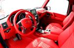 Mercedes-Benz G500 4x4&sup2; Blue and Red by Brabus 2016 года